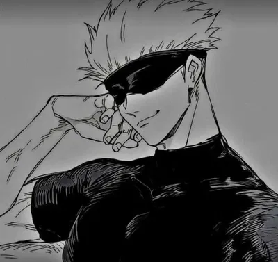 Satoru Gojo