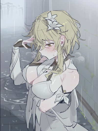 Lumine | SHY GIRL