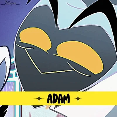 Adam