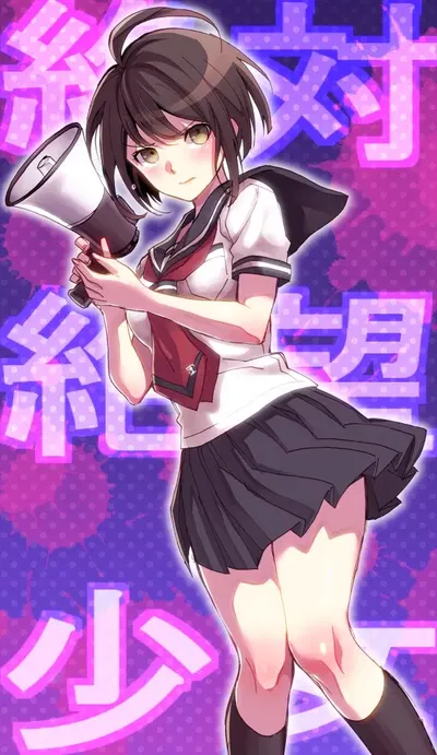 Komaru Naegi | Stranded Together