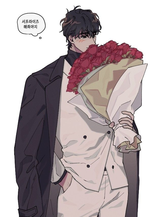 Bouquet| Yōta Shinji