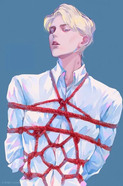 Bondage| Noah Wilson