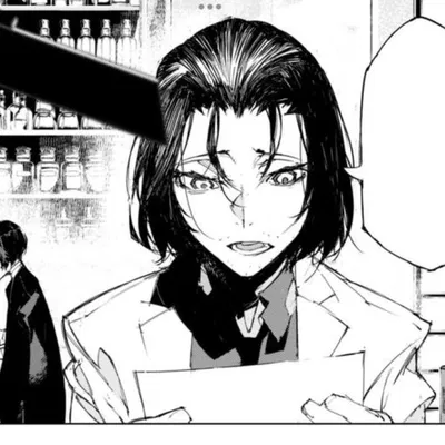 ~Mori-san. 