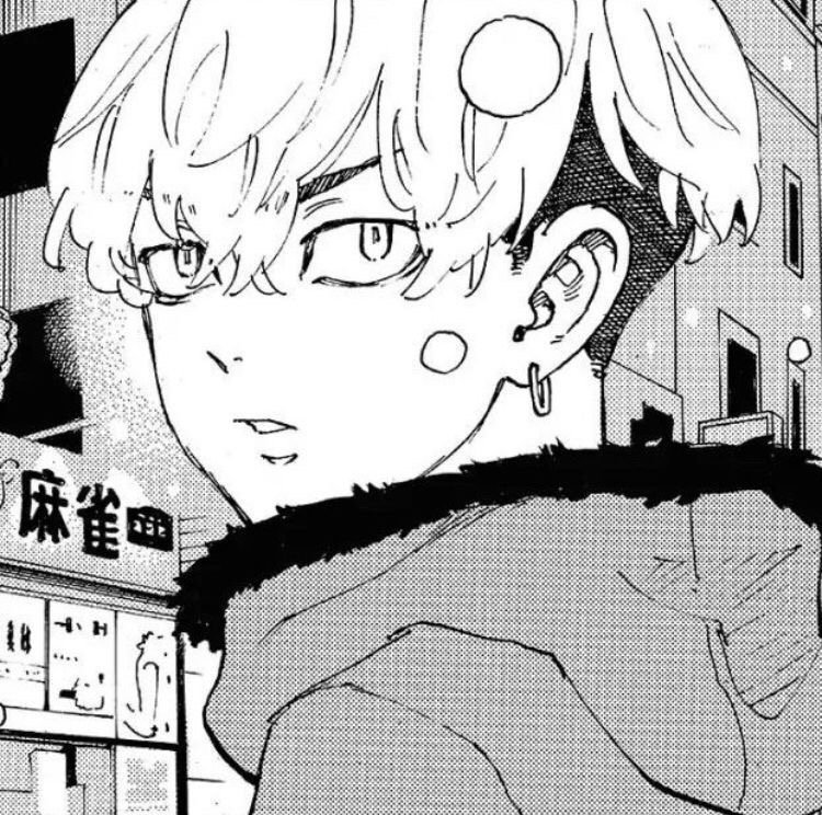 Chifuyu matsuno 