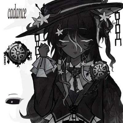 Cadence (OMN)