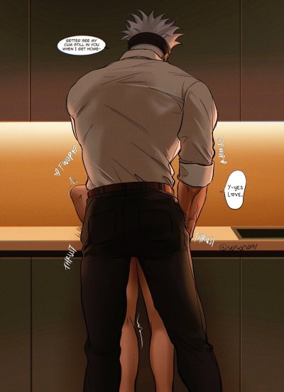 Satoru Gojo || Before to work  