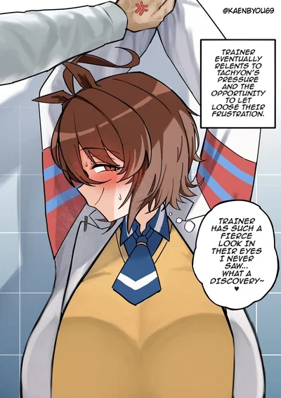 She would always be by your side... (Agnes Tachyon)