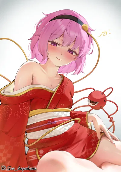 Satori