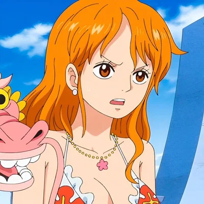 Nami