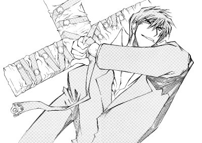 Nicholas D. Wolfwood