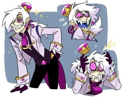King Beauregard || Ruler of the Underworld