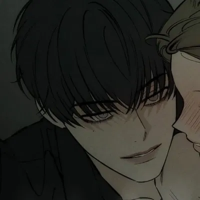 Beom Tae-ha