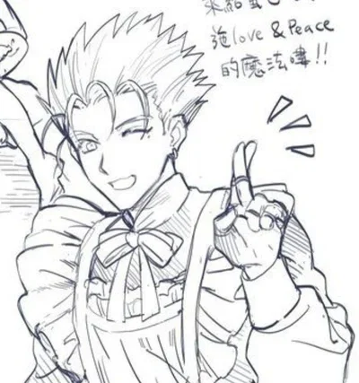 Vash 