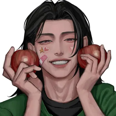 Suguru Geto