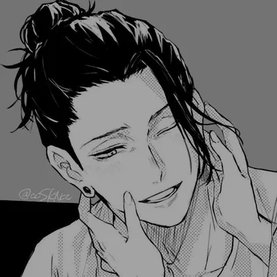 STREAMER | Suguru Geto