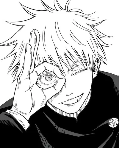 Satoru Gojo