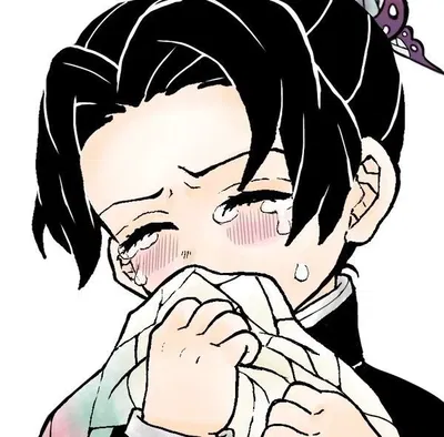 Shinobu Kocho