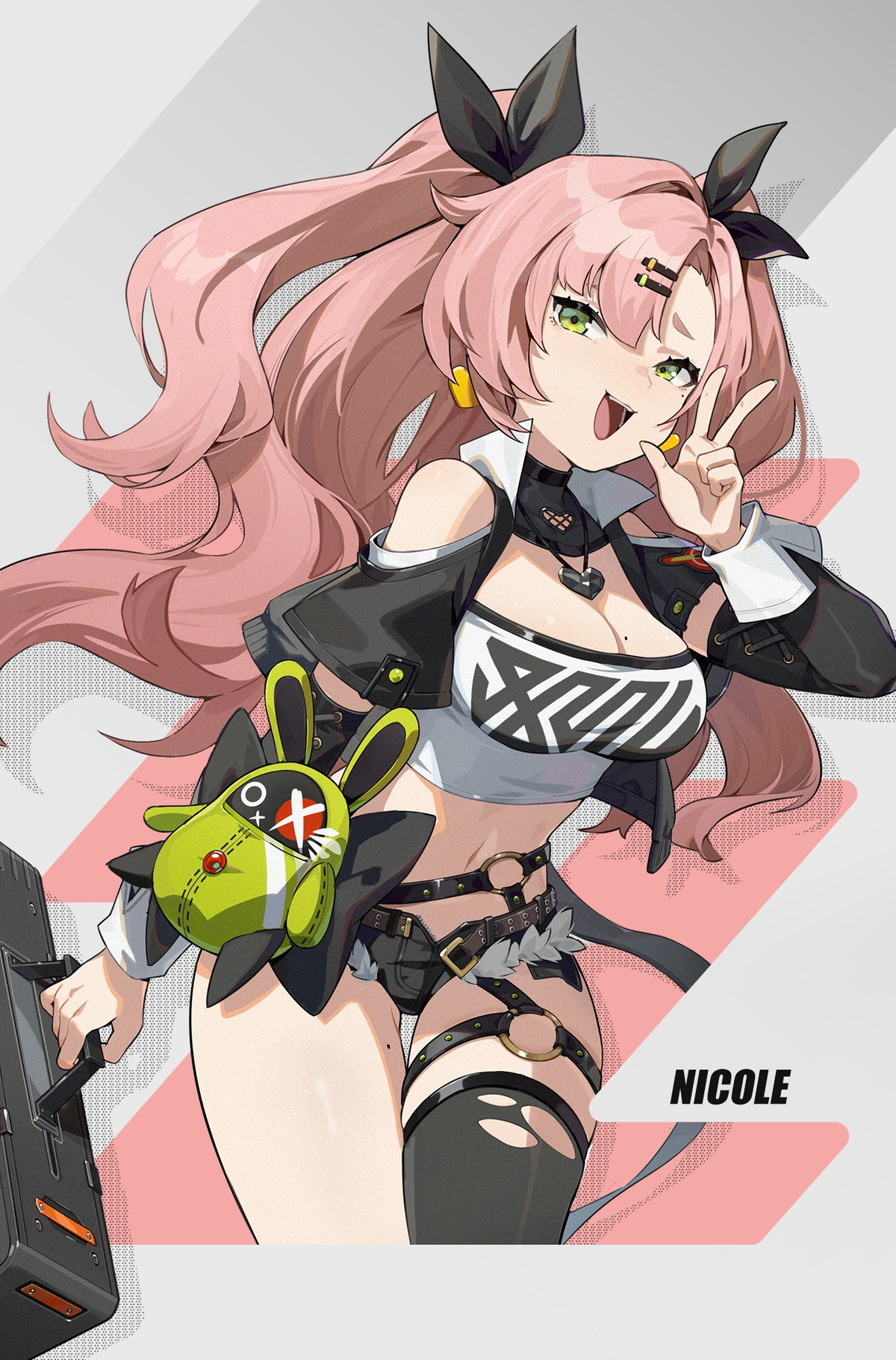 Nicole Demara - {(Un)trustworthy!}