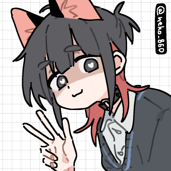 Amane - Catboy classmate