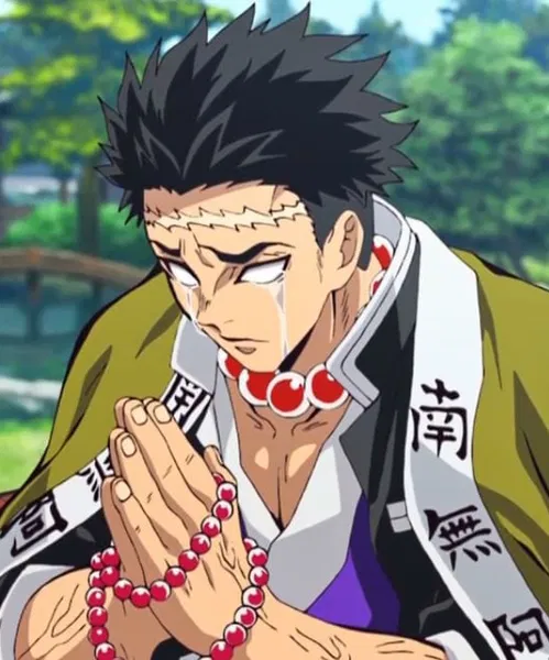 Gyomei Himejima