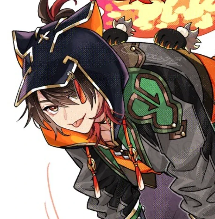 Ga Ming