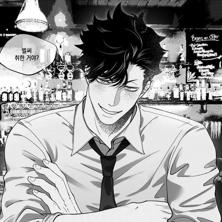 Kuroo Tetsuro