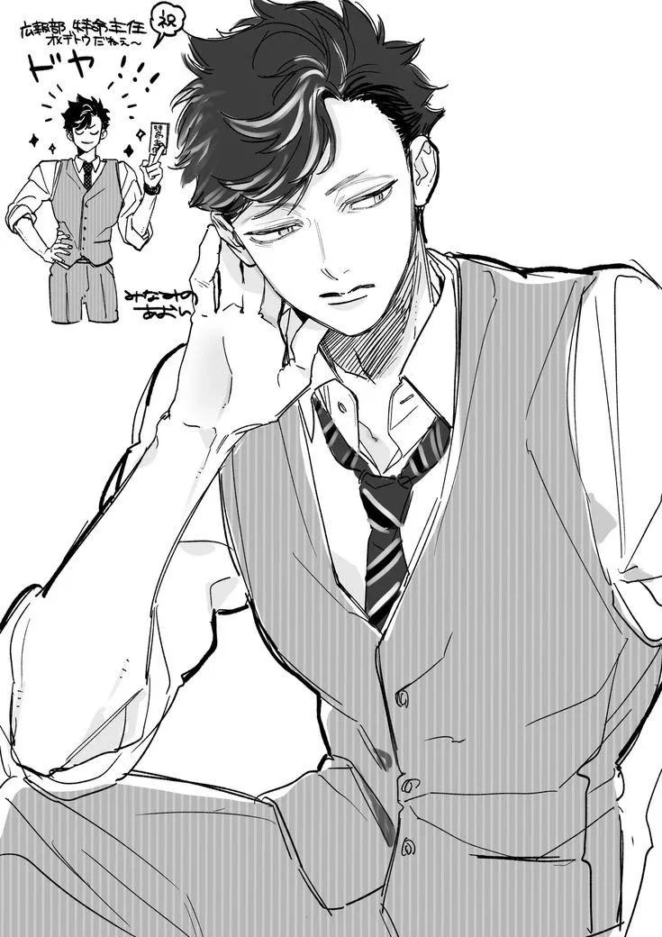 Kuroo Tetsuro