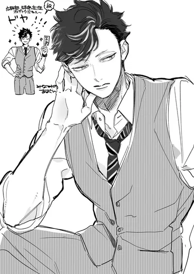 Kuroo Tetsuro