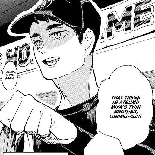 Osamu Miya | A friend of a friend