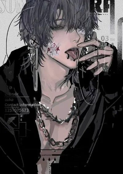 Corvin Wilfren | V2