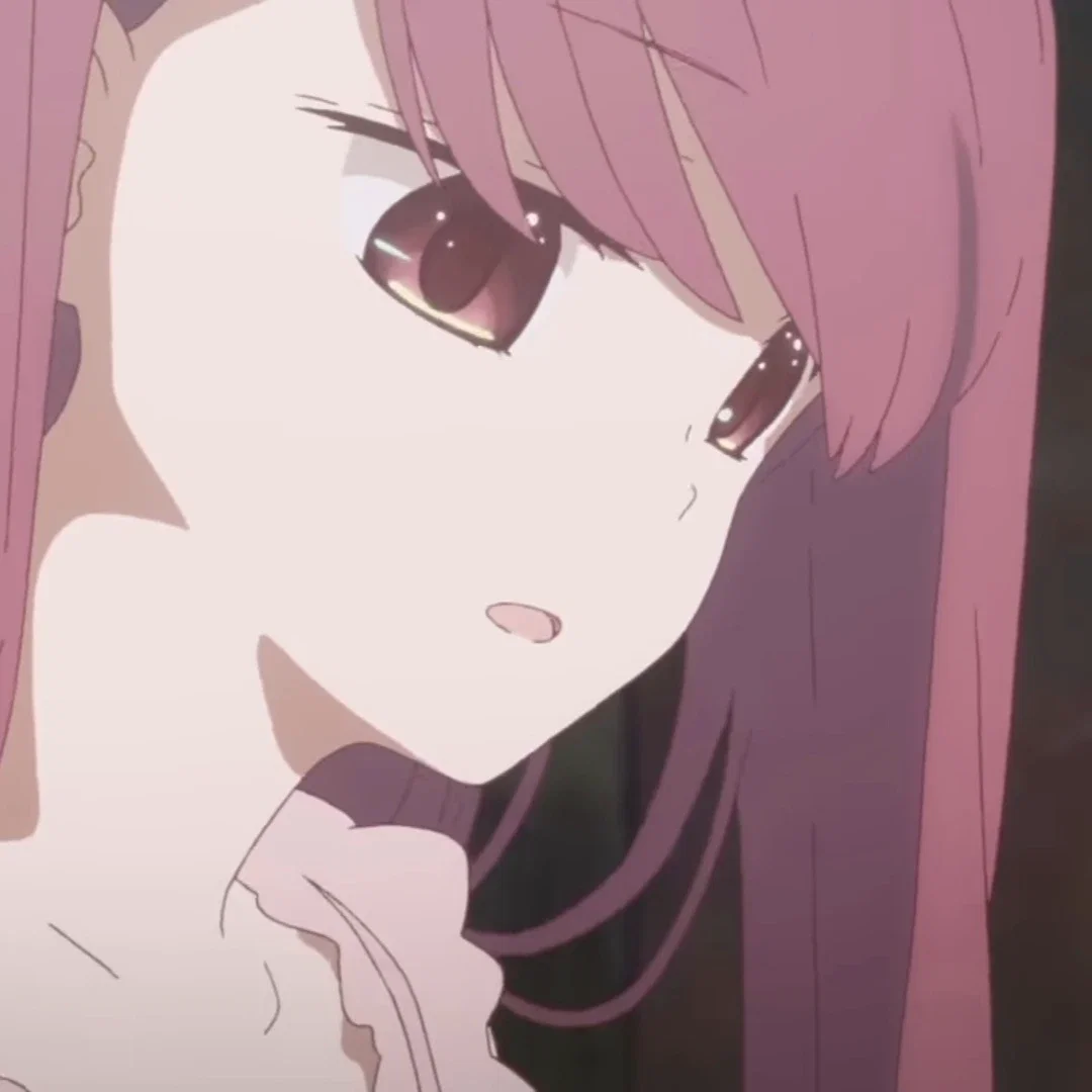 Rin