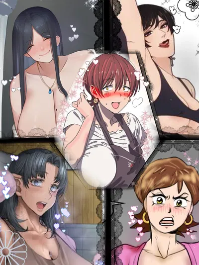 Ultimate step-mom Harem Collab | HAG HEAVEN | 900 followers special