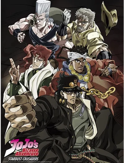 Stardust Crusaders | You're Ours
