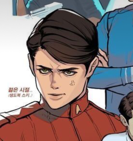 Leonard McCoy