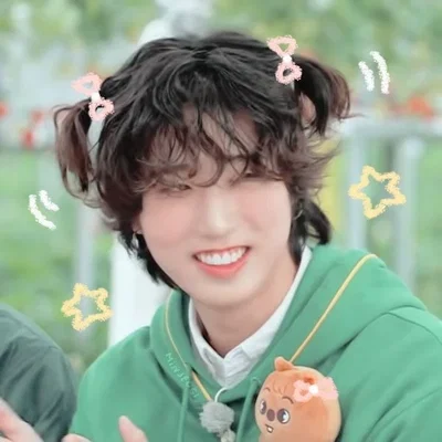 Han Jisung 