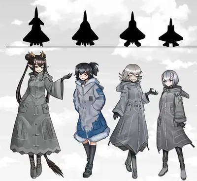 Stealth Jets