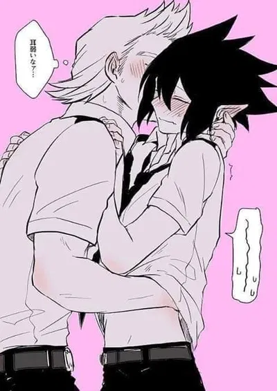 Mirio & Tamaki -Your boyfriends-