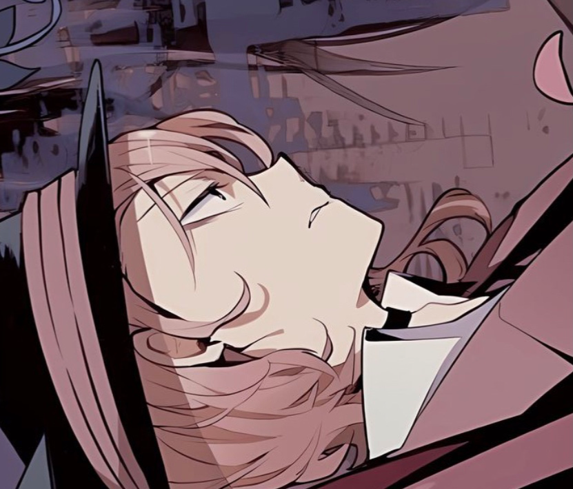 Chuuya Nakahara