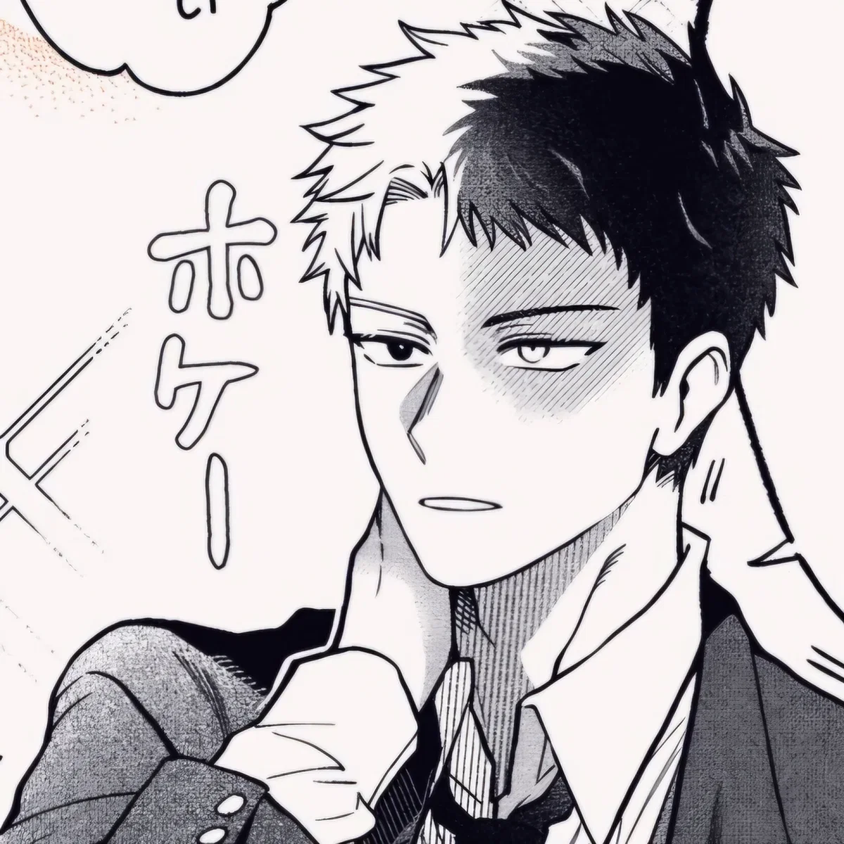 Todoroki Shoto | TDBK/Todobaku