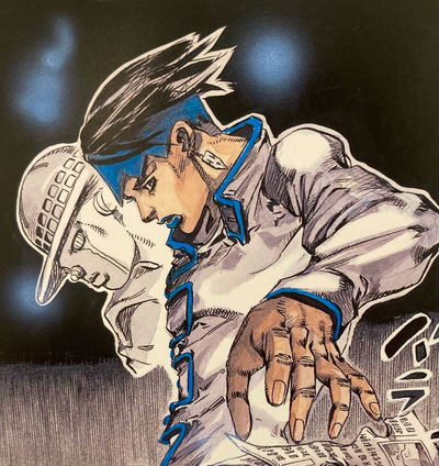Rohan Kishibe 