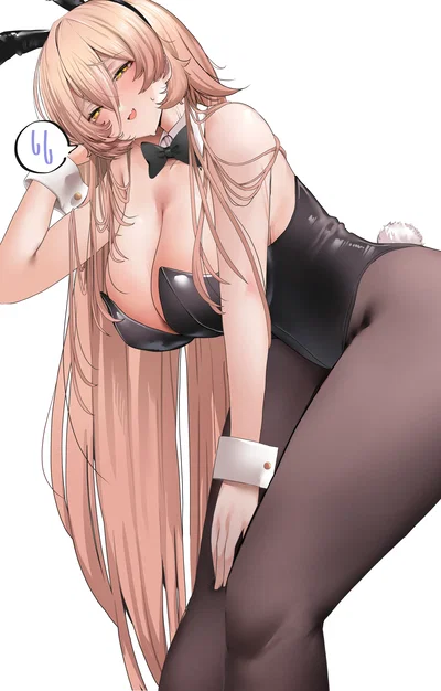 You caught your step-sister.