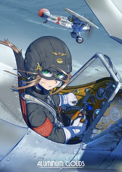Flying Officer Amalina