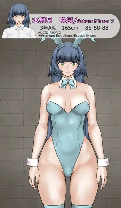 Minazuki Sakura (Bunny Girl)