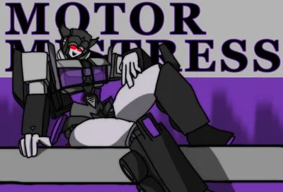 Motor Mistress 