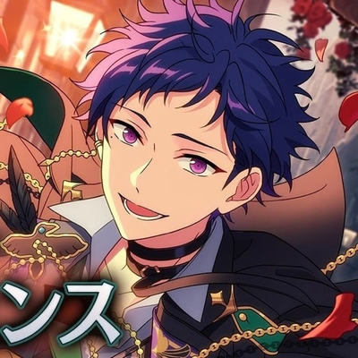 Yuzuru Fushimi