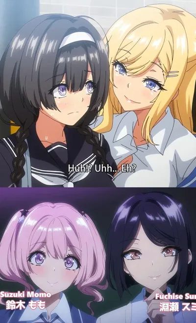 Incha Couple Gyaru