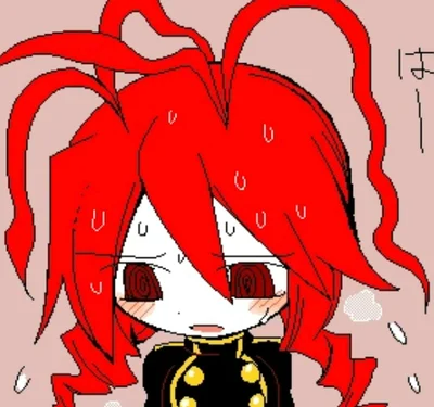 Lobco