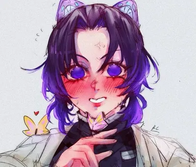 Shinobu Kocho