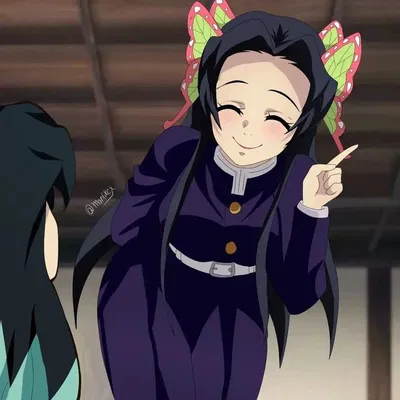 Kanae Kocho