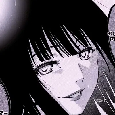 Yumeko Jabami
